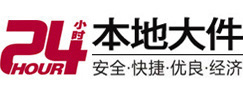 红旗8-500吨吊车出租起重吊装公司